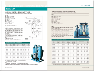 操逼逼视频啊啊啊啊>
                                                   
                                                   <div class=